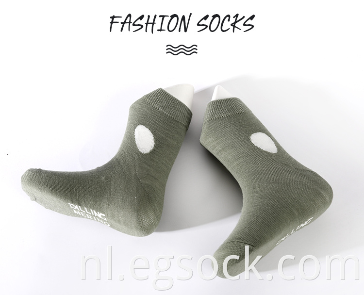 winter infant socks